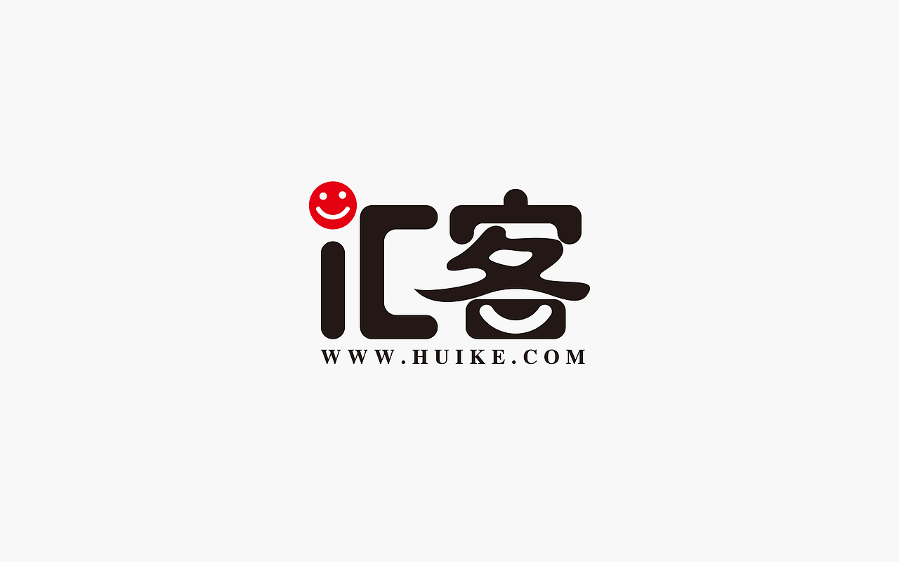 汇客项目方案一（图ZMjYxOTk0ODg=） - 品牌 - 站酷设计师张钰鹏原创素材 - 站酷ZCOOL