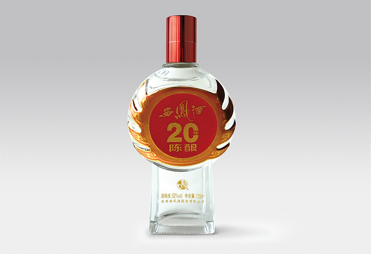《西凤酒20年陈酿酒》 / 百臣设计（图ZMTgyNTExOTU2） - 包装 - 站酷设计师百臣包装整体设计原创素材 - 站酷ZCOOL