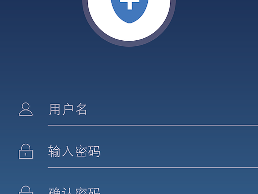 安全通话专家APP