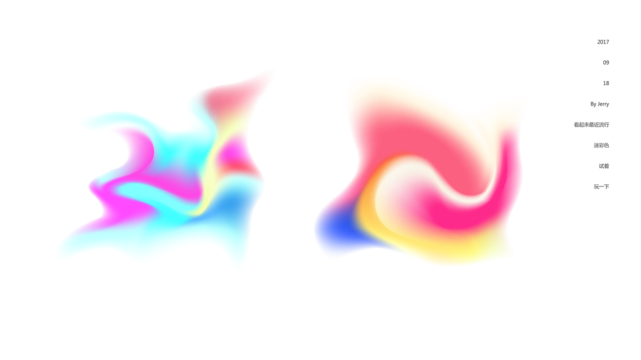 迷彩練習(xí)（圖ZOTE4NTM4MjQ=） - 圖案 - 站酷設(shè)計(jì)師sorry_很漲氣原創(chuàng)素材 - 站酷ZCOOL