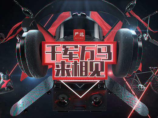 练习作品