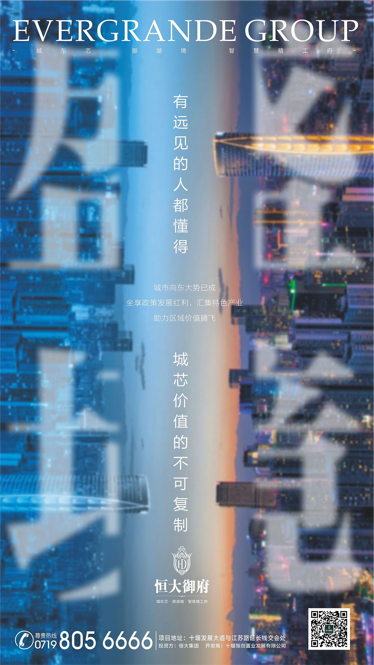某大项目（图ZMjc5MTE5Njg4） - 海报 - 站酷设计师z573104435原创素材 - 站酷ZCOOL