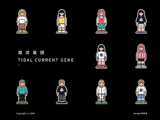 潮流基因/TIDAL CURRENT GENE