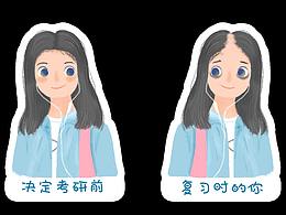 手绘钥匙扣