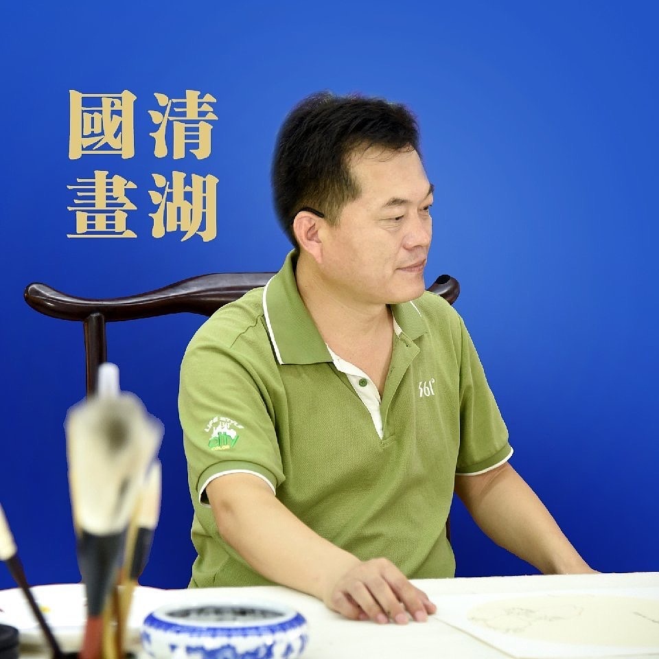 崔清湖作品价格