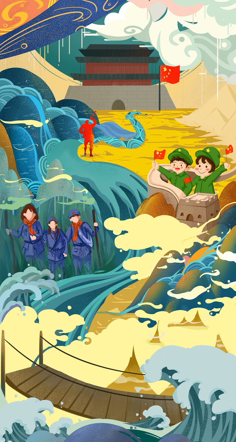 建党一百周年|插画|商业插画|名安_原创作品-站酷zcool