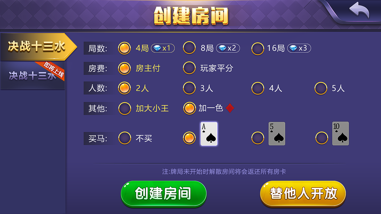 即将过去的2017~整理下一起做过的一些APP页面与动效（图ZMTAyNzUyNzY0） - APP界面 - 站酷设计师Witt_沐然兮原创素材 - 站酷ZCOOL