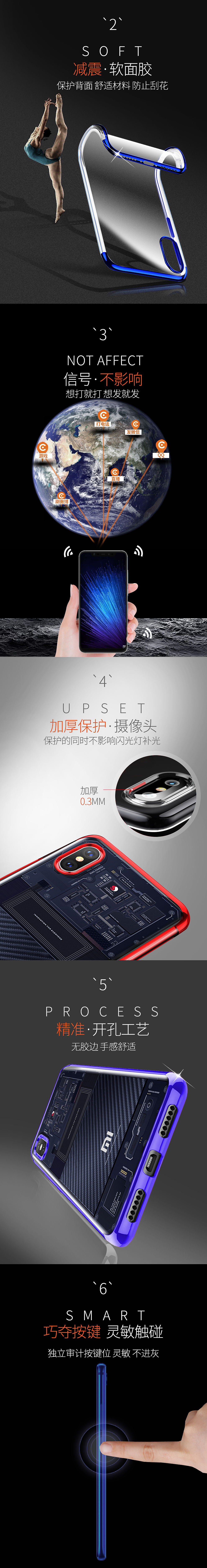 手机壳（图ZMTIyMDI5NjQw） - 电子产品 - 站酷设计师透花看世界原创素材 - 站酷ZCOOL