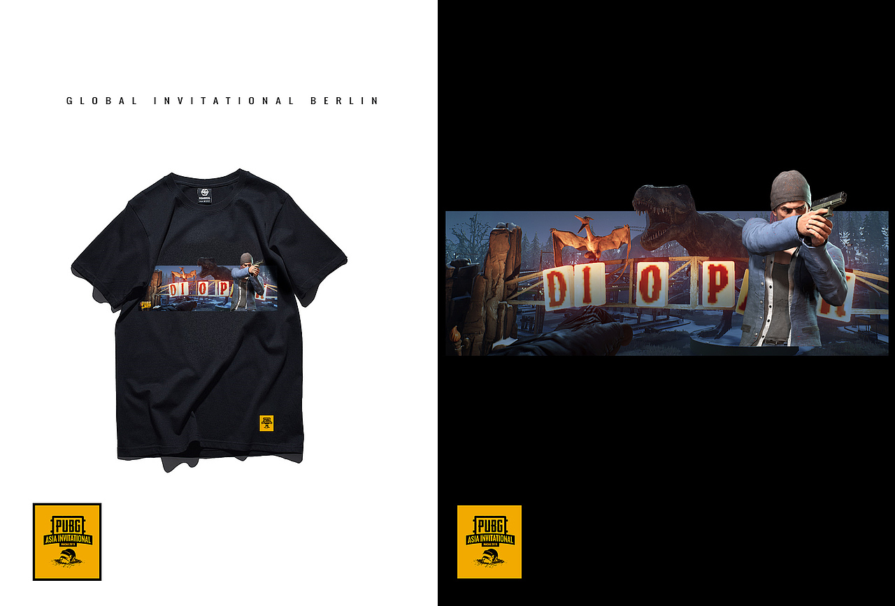 2018PUBG绝地求生衍生品（图ZMTUxNDEzNzky） - 海报 - 站酷设计师kkkkkmm原创素材 - 站酷ZCOOL