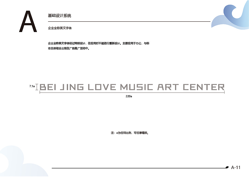 VIS（图ZMTc0NzA4MDE2） - Logo - 站酷设计师两个字名字原创素材 - 站酷ZCOOL