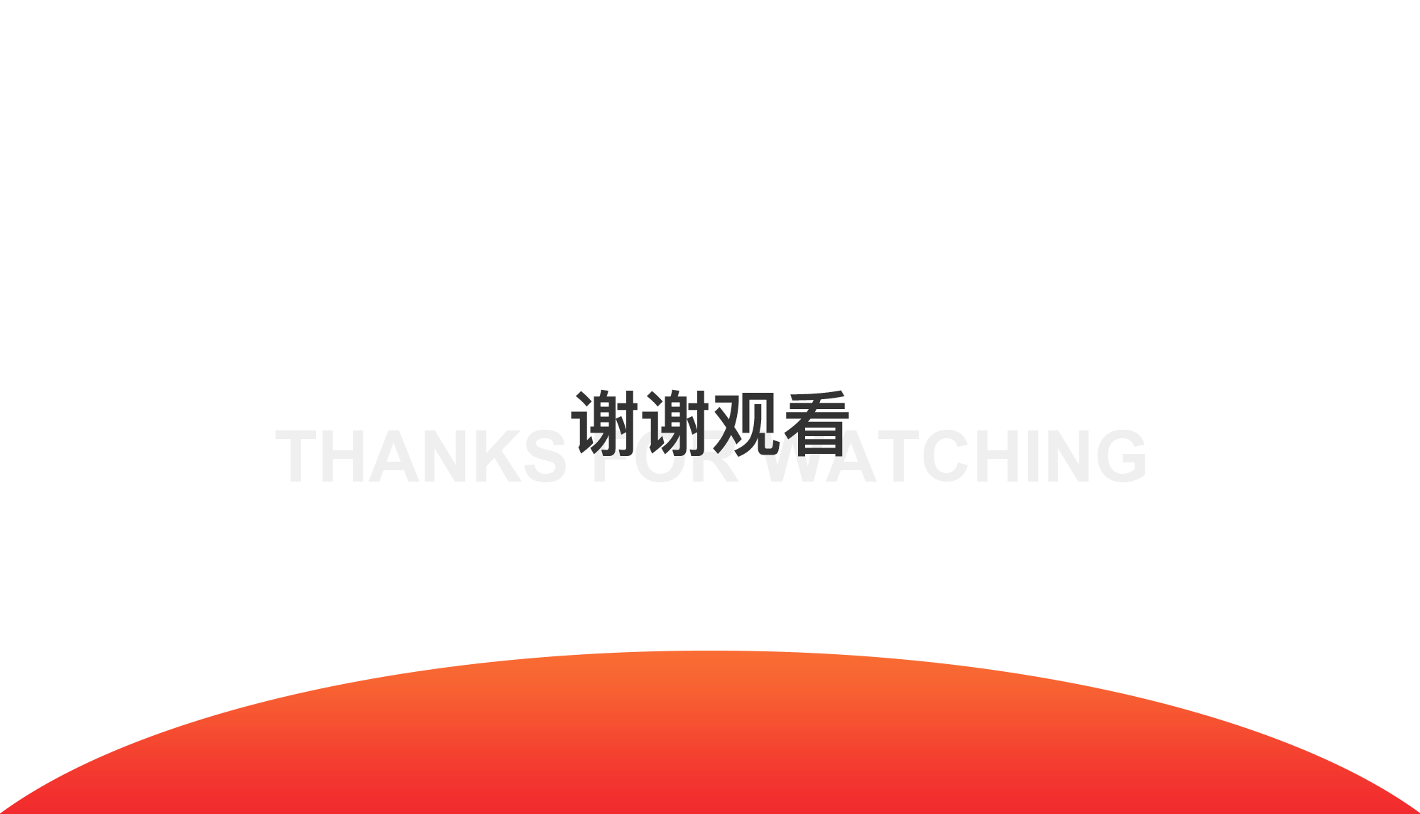 蓉燚惠小程序（图ZMjI3Nzg5MjI0） - APP界面 - 站酷设计师lcl星星的猫原创素材 - 站酷ZCOOL