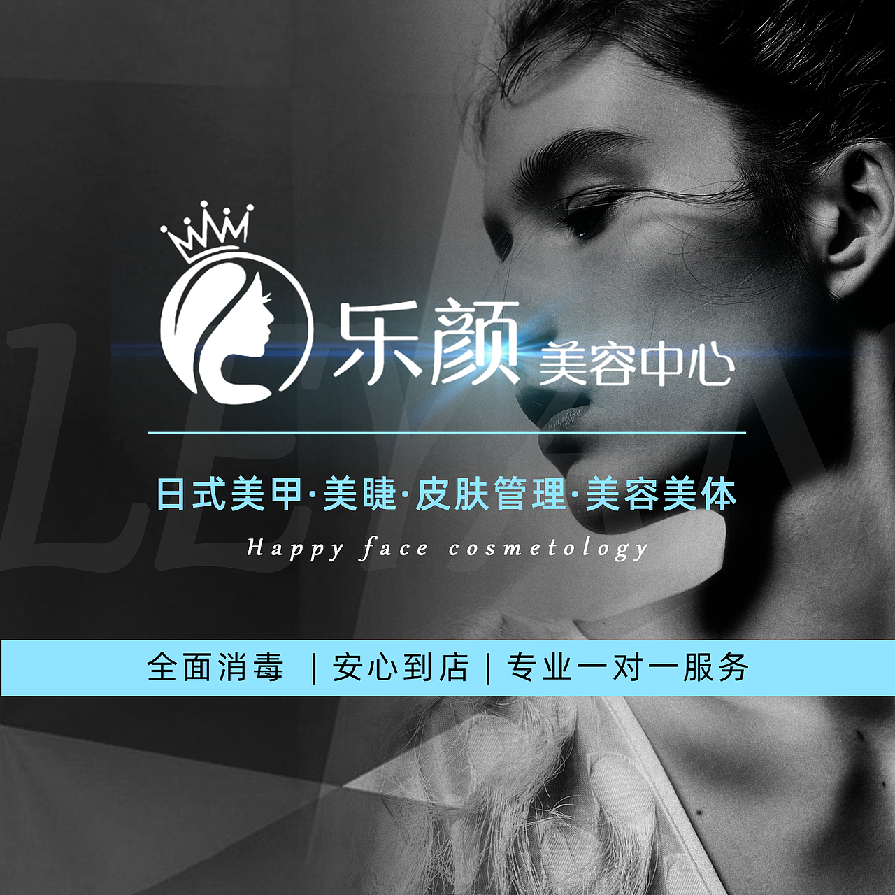 店铺装修-入口图