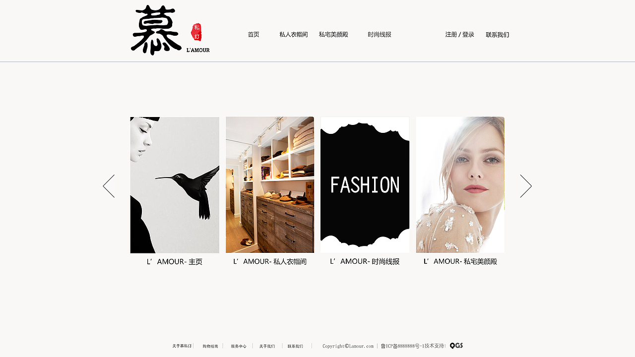 慕私订网页/APP/名片（图ZMzc2Nzg1MTI=） - 宣传物料 - 站酷设计师车点点要努力原创素材 - 站酷ZCOOL