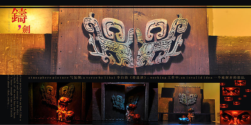 卡门画册（图ZMTU1NDYxNzY4） - 书籍/画册 - 站酷设计师只在技巧原创素材 - 站酷ZCOOL