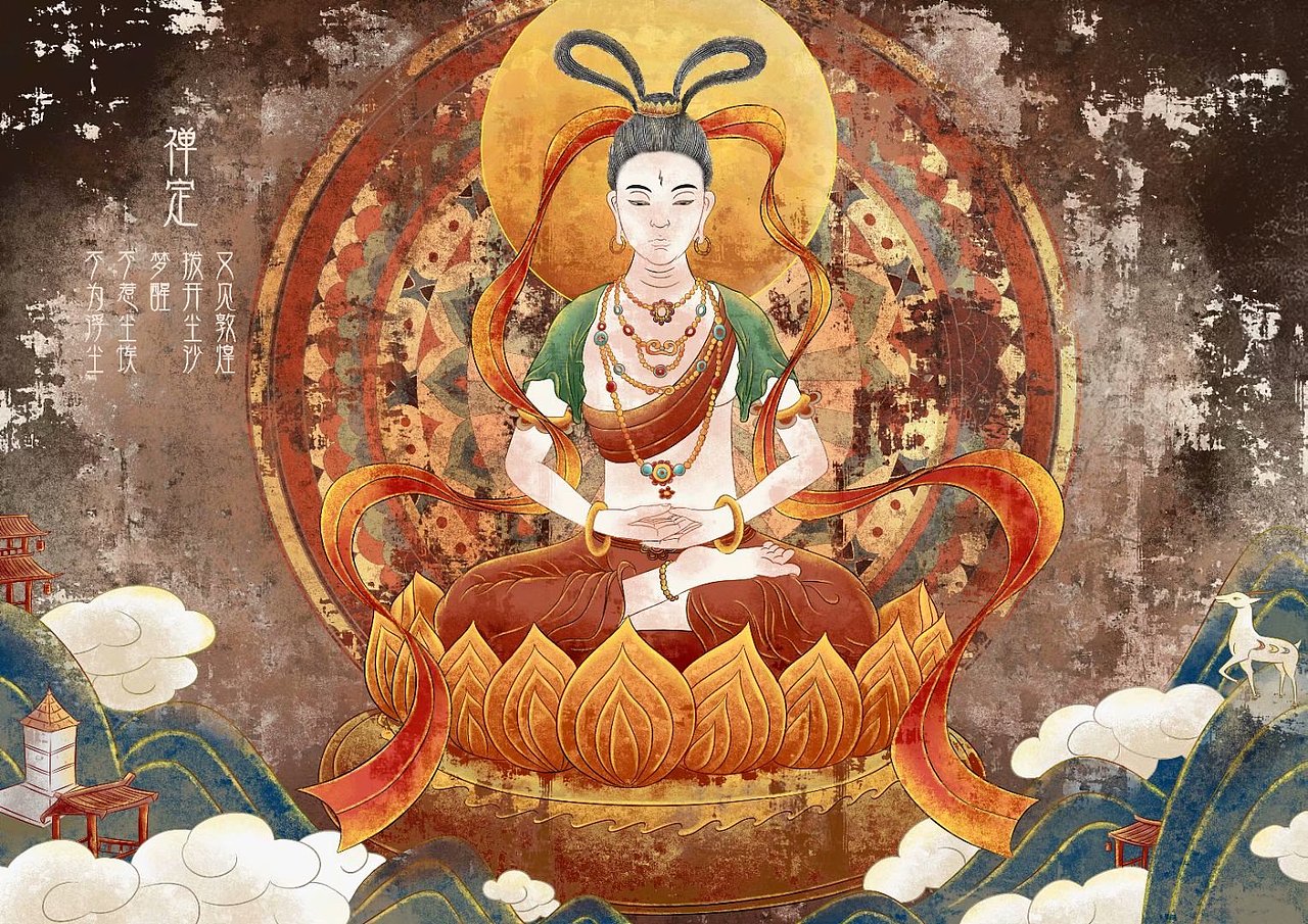 敦煌毕设作品《飞天缘起》