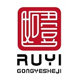 深圳如壹工业设计的头像