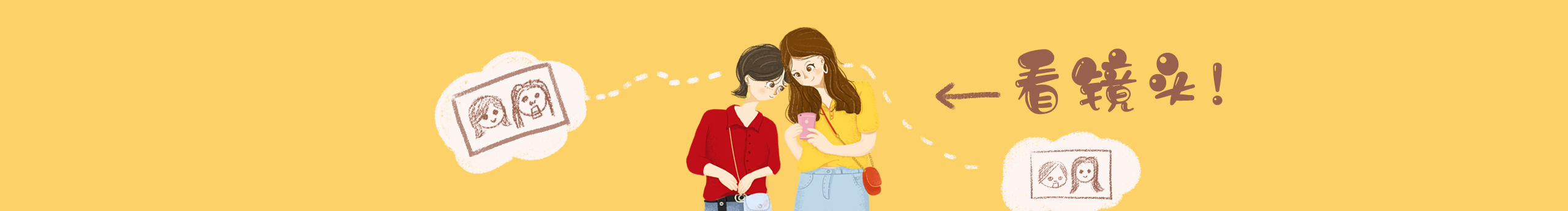 哇Rainbow的个人主页（封面预览） - 主页封面设置 - 站酷设计师哇Rainbow原创素材 - 站酷ZCOOL