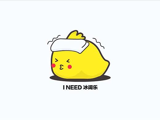 把可爱的图变为可爱的表情包
