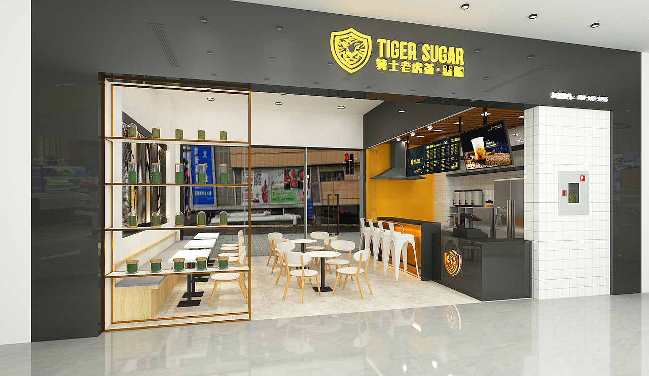 深圳骑士老虎茶