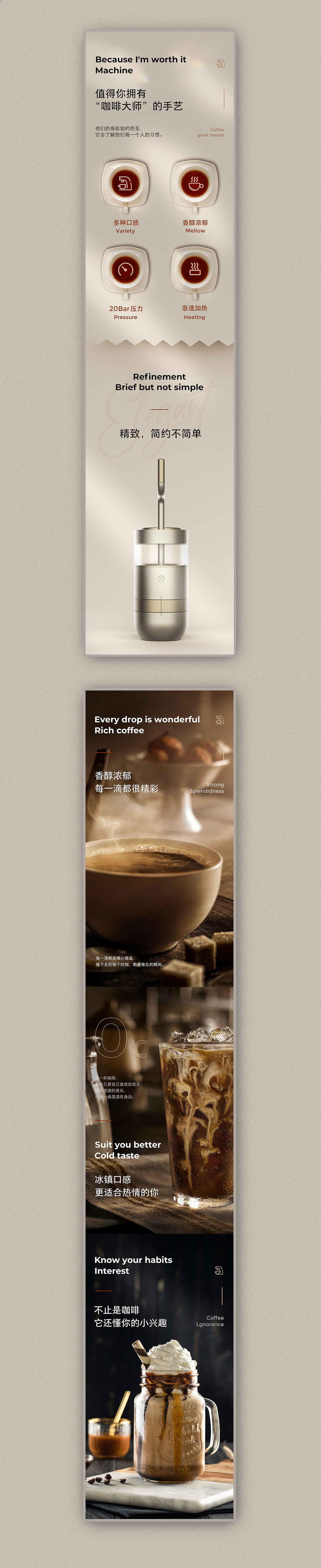 二月详情精选*3（图ZMTk2ODIxMzIw） - 电商 - 站酷设计师丶油条原创素材 - 站酷ZCOOL