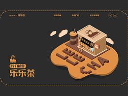 每天一個(gè)小動(dòng)效