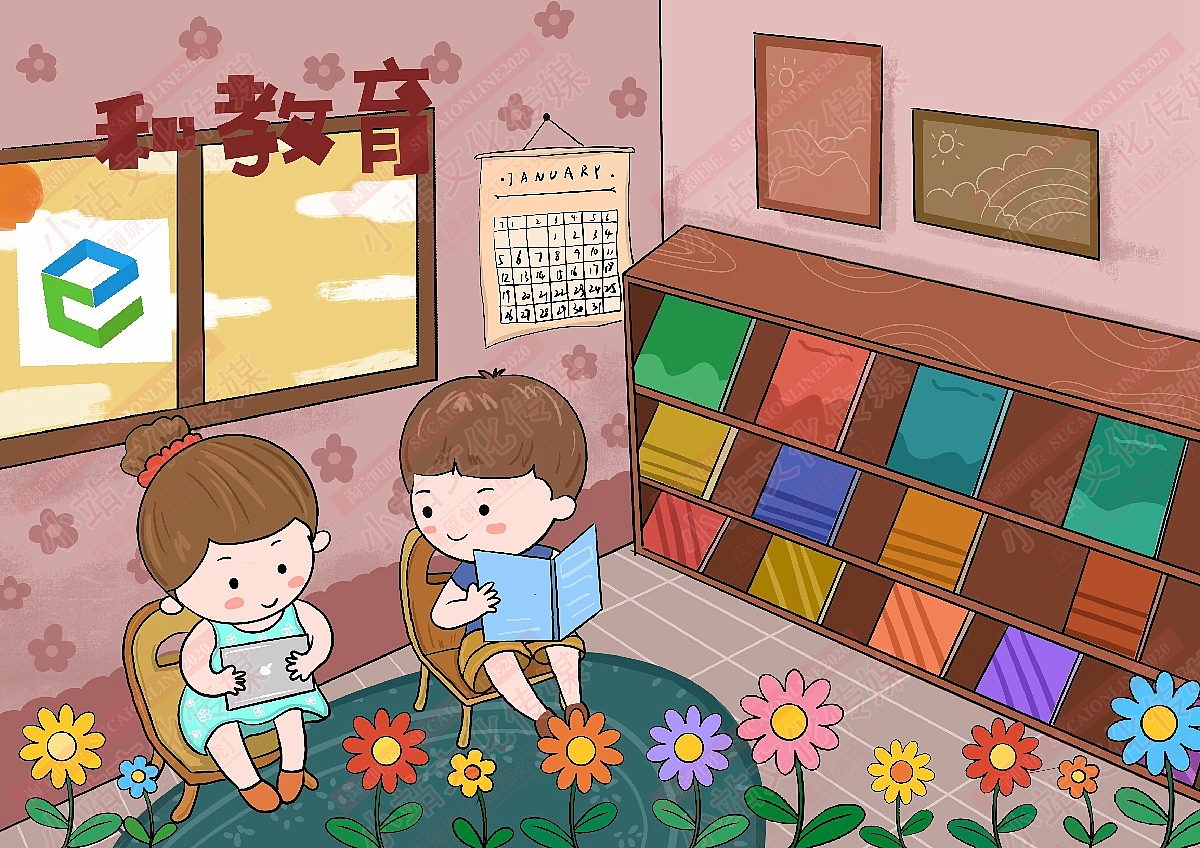 和教育电脑绘画（图ZMjM1OTMzNTI4） - 艺术插画 - 站酷设计师sucaionline原创素材 - 站酷ZCOOL