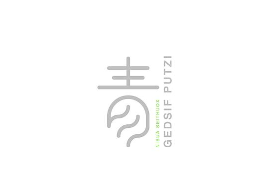 青年书店 品牌更新丨CaryCheung Original Design