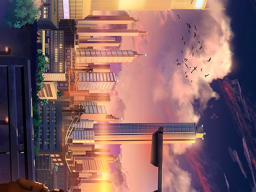 看看你城市的夕阳（个人主页-ZNjg4NzY1Mjg=） - 商业插画 - 站酷设计师Gyt顾顾原创素材 - 站酷ZCOOL
