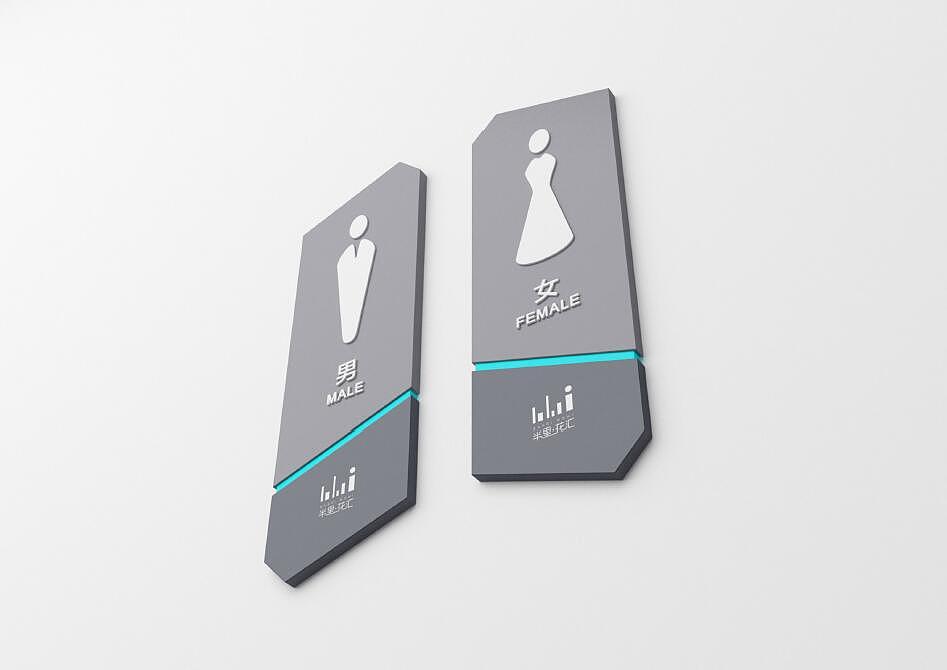 深圳西丽鼎新大厦导视设计方案（图ZOTQ1NTQxMzY=） - 商业空间设计 - 站酷设计师奋发设计原创素材 - 站酷ZCOOL