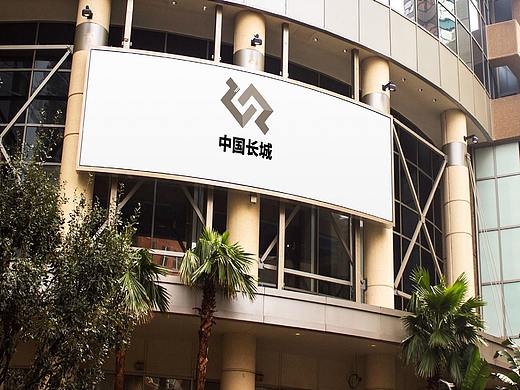 中国长城logo设计