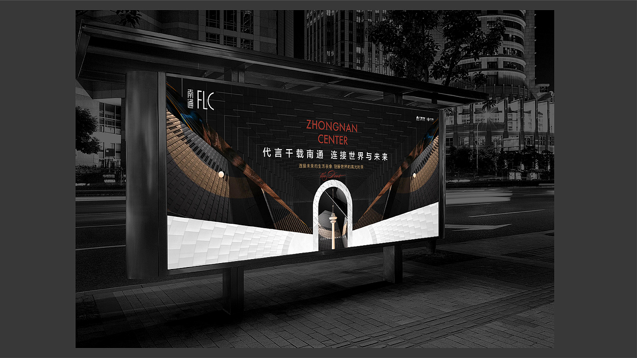 地产类-南通cbd公寓项目思考