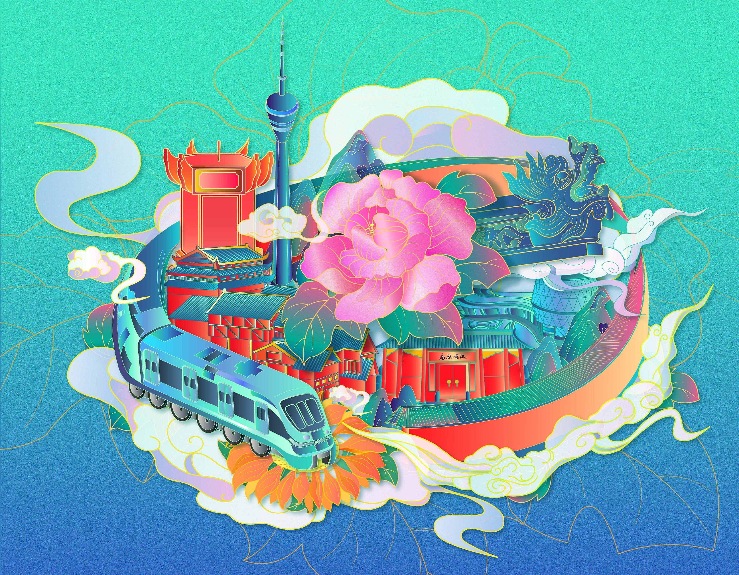 芙蓉胜景,武侯风采|插画|插画习作|刘镇源 - 原创作品 - 站酷 (zcool)