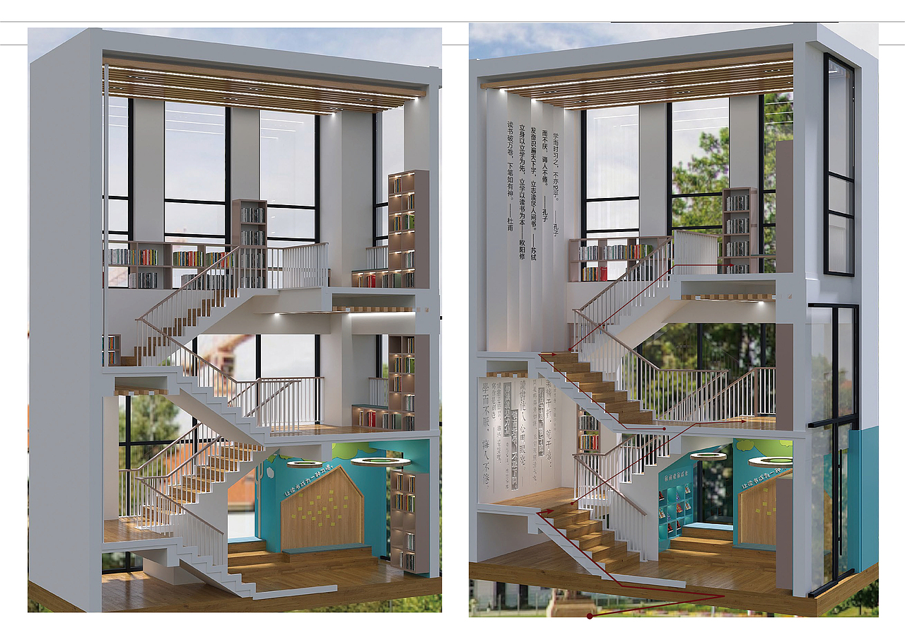 运河书屋（图ZMjcxMTg2MjU2） - 展陈设计 - 站酷设计师吐故而纳新原创素材 - 站酷ZCOOL