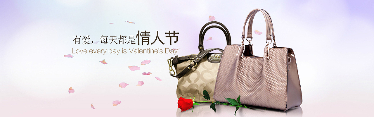 banner（图ZMzQyNjk2MDA=） - 图标 - 站酷设计师冉lxr原创素材 - 站酷ZCOOL