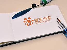 寵物店設(shè)計