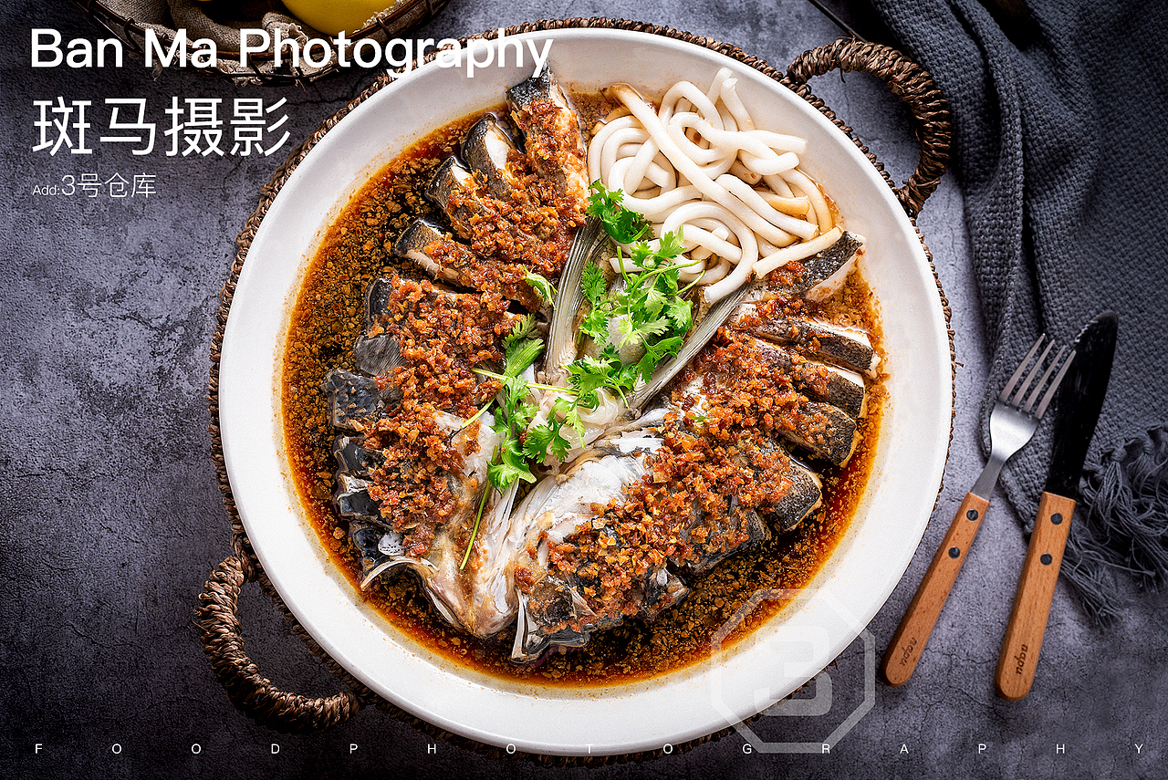 美食摄影 | 3号仓库餐饮品牌（图ZMTQwNzM5MTA4） - 产品摄影 - 站酷设计师斑马摄影工作室原创素材 - 站酷ZCOOL