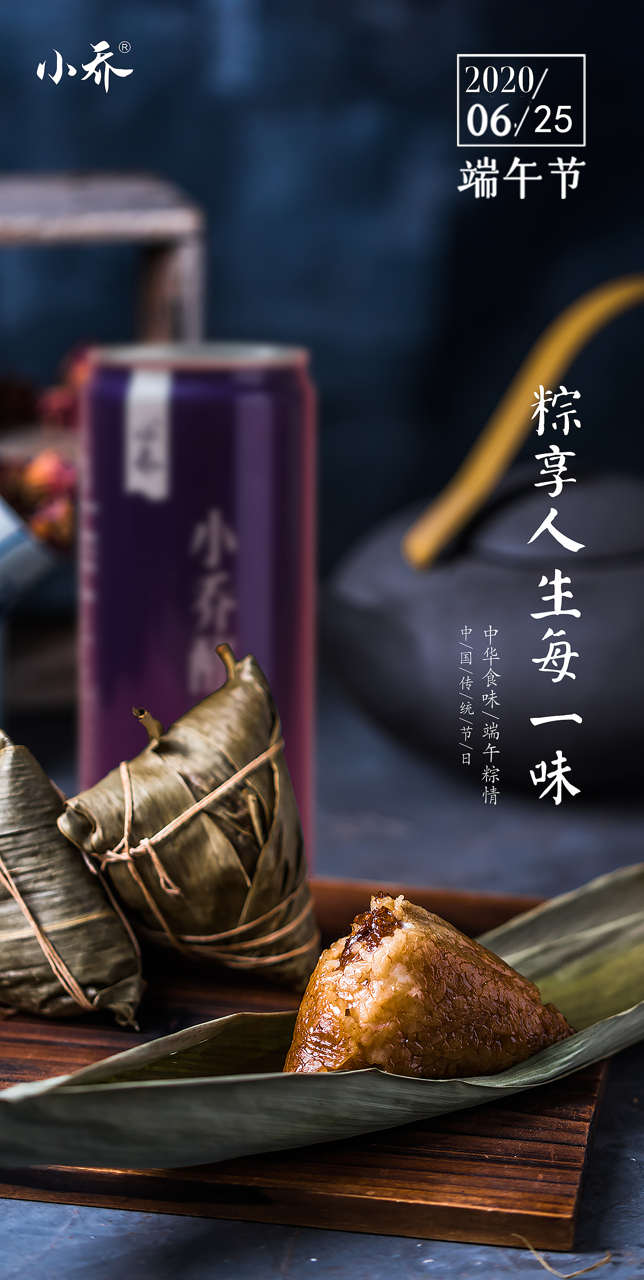 一些乱七八糟的节日图/邀请函（图ZMjM2NjkzNTMy） - 宣传物料 - 站酷设计师黄轩扬原创素材 - 站酷ZCOOL