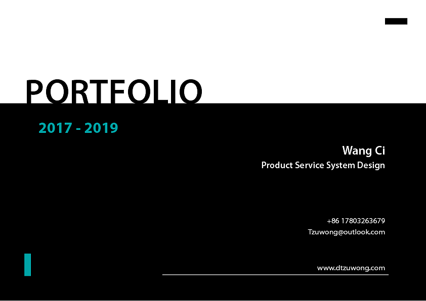 本科期间作品集