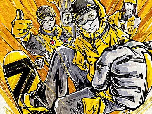 美团《致敬那些高手背后的小帮手》