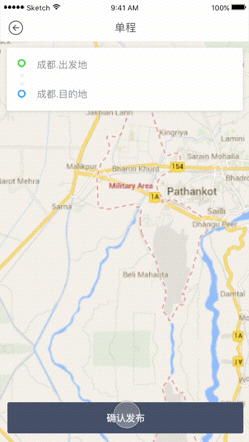 交互动效练习（图ZOTU4MzIxMzI=） - 交互/UE - 站酷设计师WS王小帅原创素材 - 站酷ZCOOL