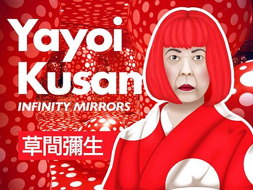 TEN YEARS IDOL -《草间弥生Yayoi Kusams - RED》