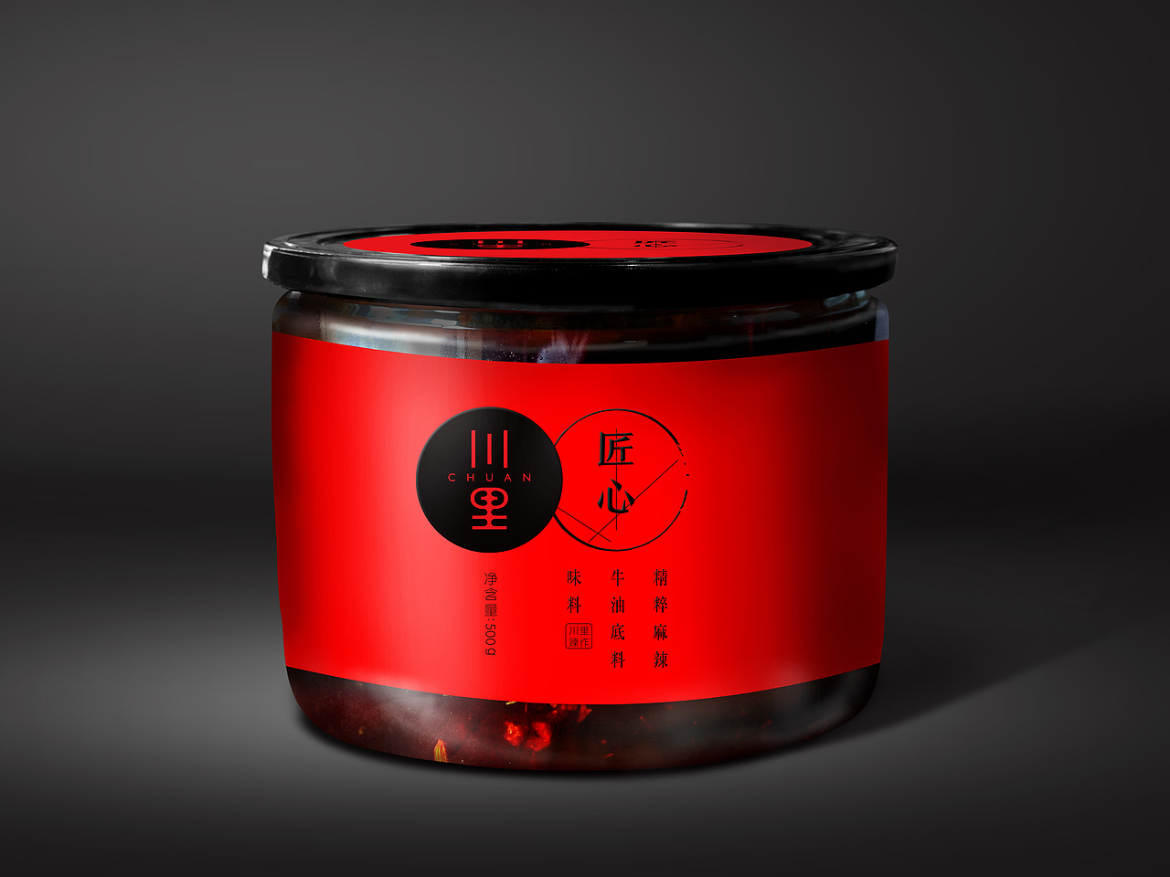 川里 火锅底料 包装设计（图ZMTE4MzQyNzAw） - 包装 - 站酷设计师真好呀小鱼原创素材 - 站酷ZCOOL