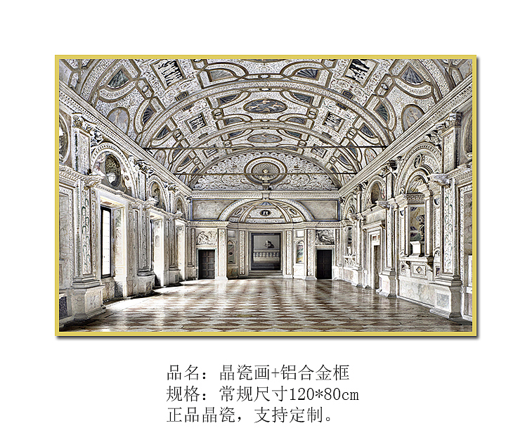 建筑装饰画（图ZMTQ5ODM1MDAw） - 生活用品 - 站酷设计师帝欧装饰画原创素材 - 站酷ZCOOL