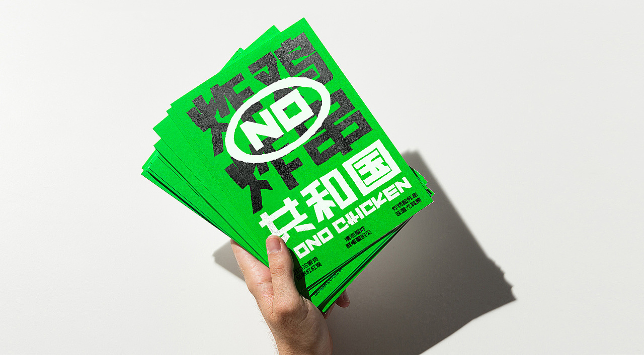 REESAW WORKS 2020-2021(图ZMjg3ODU4NDYw) - 品牌 - 站酷设计师理所设计原创素材 - 站酷ZCOOL