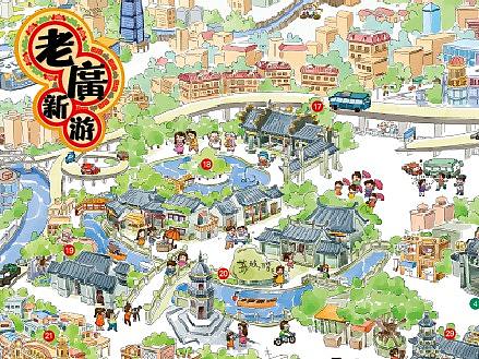 老广新游/大话国/插画/绘本/《广州手绘地图》
