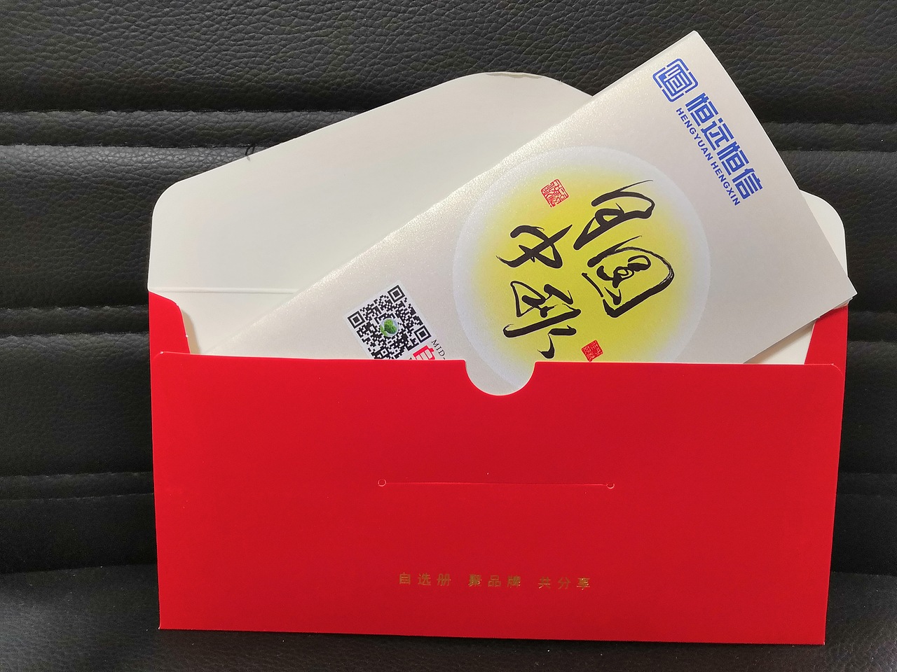 印刷品设计（图ZMjE1MDI0NjIw） - 书籍/画册 - 站酷设计师昀青染原创素材 - 站酷ZCOOL