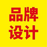 历思创意的头像