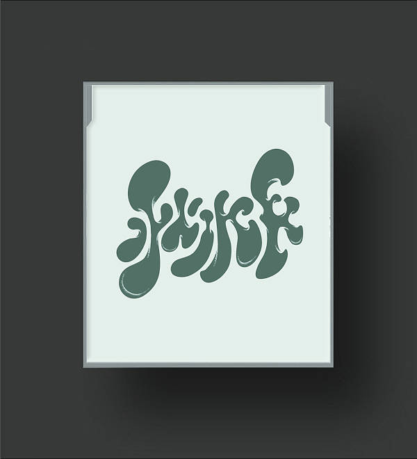 |字体| 滕王阁序