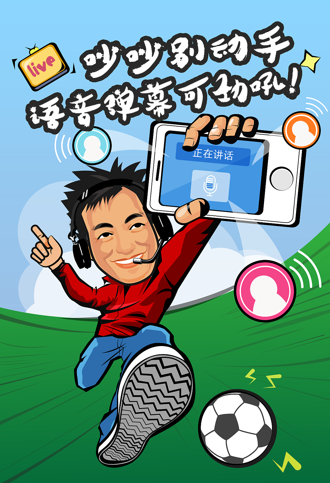 MR.Huang（图ZMjg0MTM0Njg=） - APP界面 - 站酷设计师yampshit原创素材 - 站酷ZCOOL