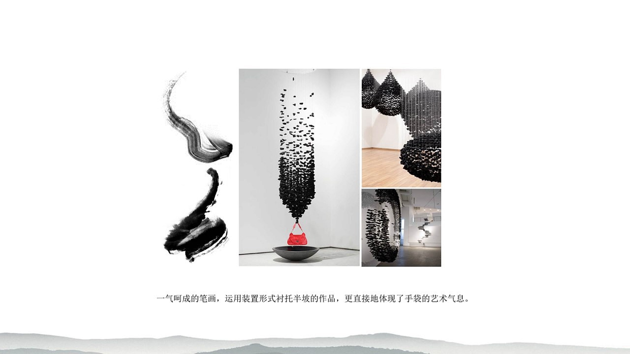 半坡饰族艺术手袋馆——空间展示逻辑概念方案设计（图ZMjA4NjgzMzE2） - 展陈设计 - 站酷设计师岛民LU原创素材 - 站酷ZCOOL